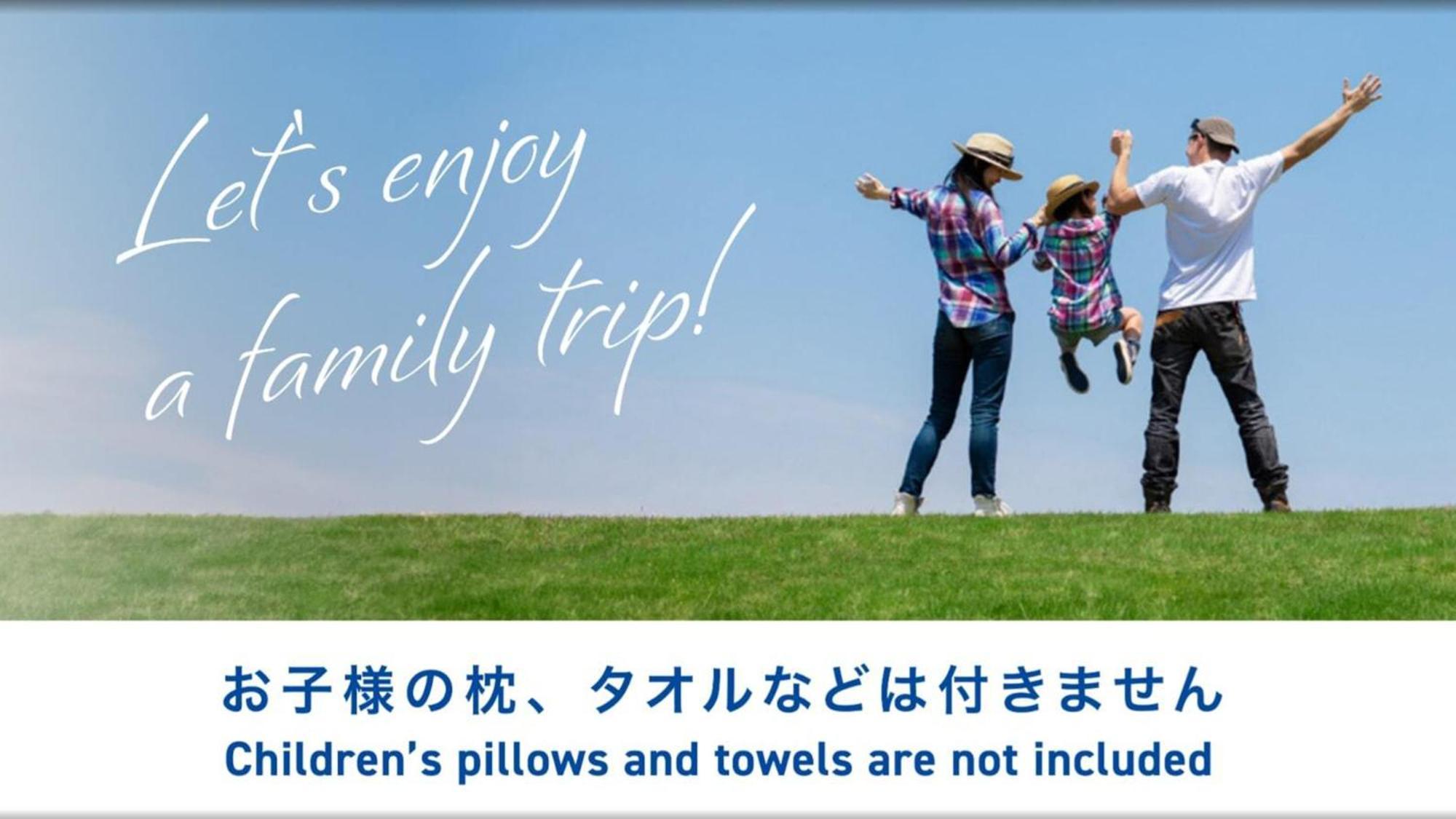 Toyoko Inn Tokyo Akishima-Eki Minami-Guchi מראה חיצוני תמונה
